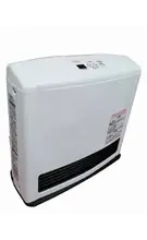 best-heater-store-pakistan