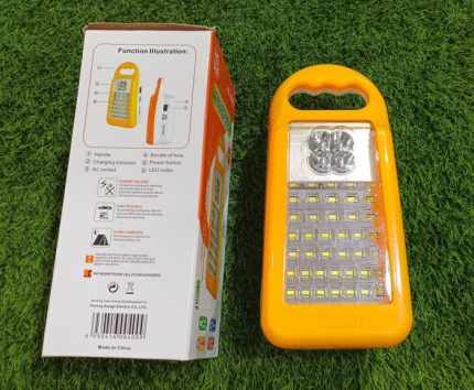 SMD Rechargeable Emergency Light HG 400B with Solar