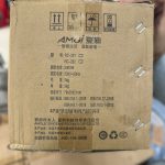 Amoi 3D Ceramic Heater with Humidifier 10