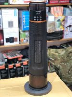 Amoi 3D Ceramic Heater with Humidifier 3