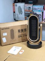 lot Imported PTC Ceramic Heater 11
