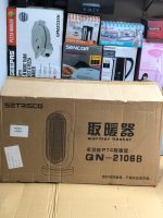 lot Imported PTC Ceramic Heater 9