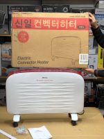 Electric Convection Heater 1