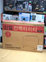 Electric Convection Heater 9