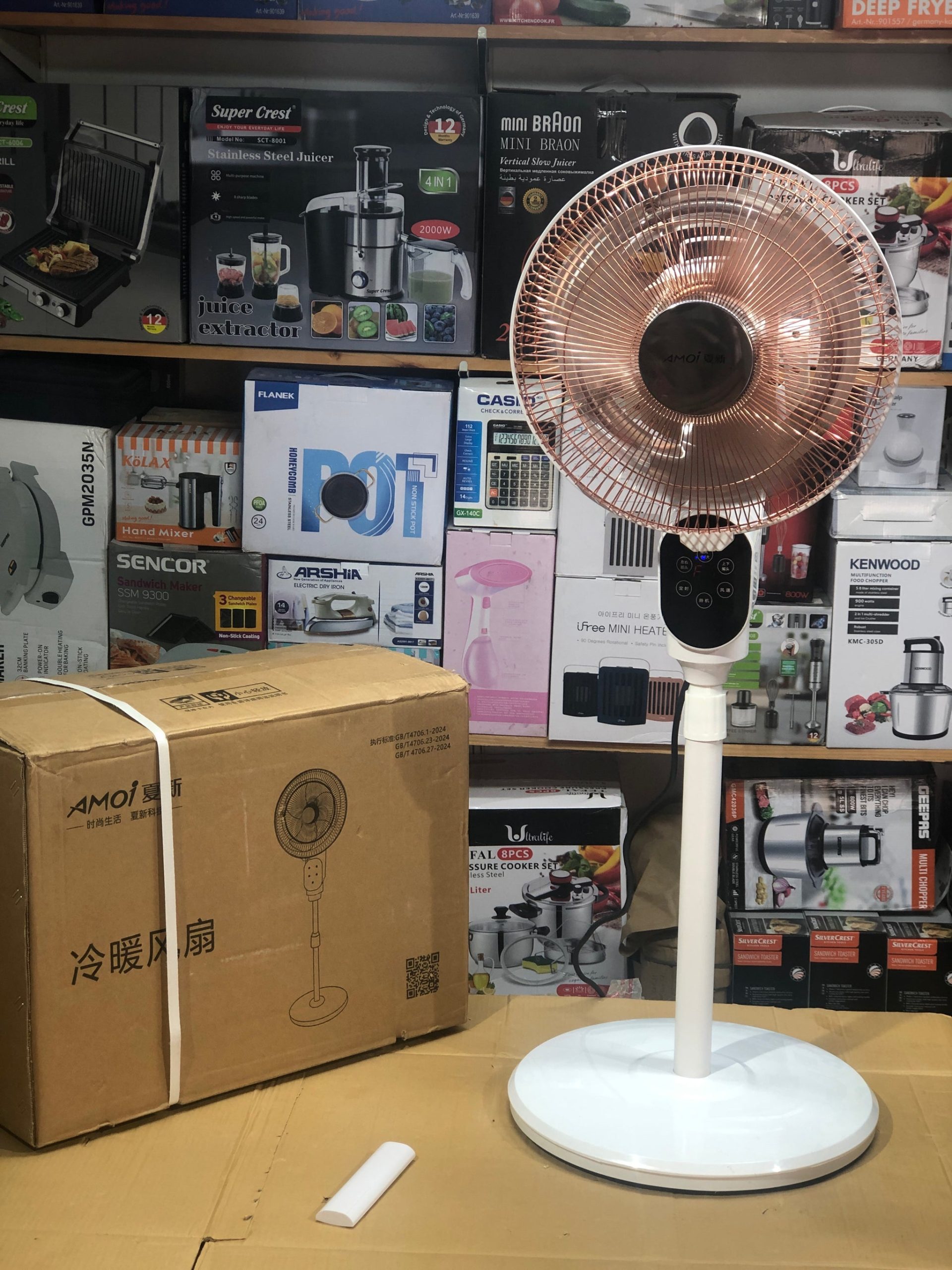 IMG_2178.jpg692bd2b2eadfa.jpg Amoi 2in 1 Fan Heater