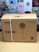 Amoi 2in 1 Fan Heater 10