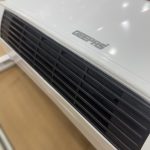 Geepas Ecowarm Wall Mounted PTC Heater 28585 4