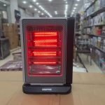 Geepas Ecowarm Red Halogen Heater 28511 2