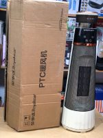 Royal Star 2-in-1 Blower Heater & Humidifier 2