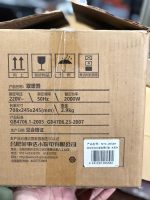 Royal Star 2-in-1 Blower Heater & Humidifier 11