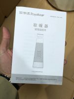 Royal Star 2-in-1 Blower Heater & Humidifier 10