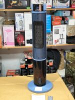 Lot Impoted YANGZI Two Model Heaters 2000W 2