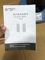 Lot Impoted YANGZI Two Model Heaters 2000W 9