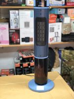 Lot Impoted YANGZI Two Model Heaters 2000W 3
