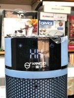 Lot Impoted YANGZI Two Model Heaters 2000W 5