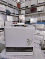 Rinnai 2.4KW ( 8296 BTU )Japanese Gas Blower Heaters 1