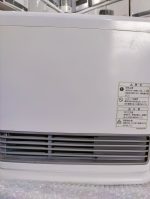 Rinnai 2.4KW ( 8296 BTU )Japanese Gas Blower Heaters 3
