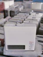 Rinnai 2.44KW ( 8996 BTU ) Japanese Gas Blower Heaters ( Advance Model ) 2