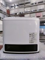 Rinnai 2.4KW ( 8296 BTU )Japanese Gas Blower Heaters 1