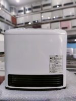 Rinnai 2.4KW ( 8296 BTU )Japanese Gas Blower Heaters