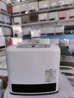 Rinnai 2.4KW ( 8296 BTU )Japanese Gas Blower Heaters 2