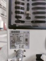 Rinnai 2.4KW ( 8296 BTU )Japanese Gas Blower Heaters 8
