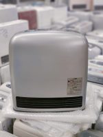 Rinnai 3.5KW ( 11900 BTU ) Japanese Gas Blower Heaters 1