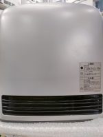 Rinnai 3.5KW ( 11900 BTU ) Japanese Gas Blower Heaters 4