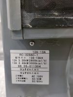 Rinnai 3.5KW ( 11900 BTU ) Japanese Gas Blower Heaters 8