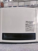 Rinnai 2.4KW ( 8296 BTU )Japanese Gas Blower Heaters (Flat Panel ) 3