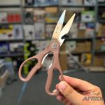 Kuke 6 Piece Knives Set with Stand Stainless Steel 19