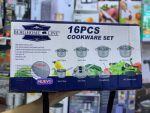 Berghome Line 16 Pieces Cookware Set Stainless Steel 70