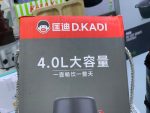 D Kadi Travel Pot Water Bottle 4000ml Stainless Steel SUS 304 Hot and Cool 24 hours 46